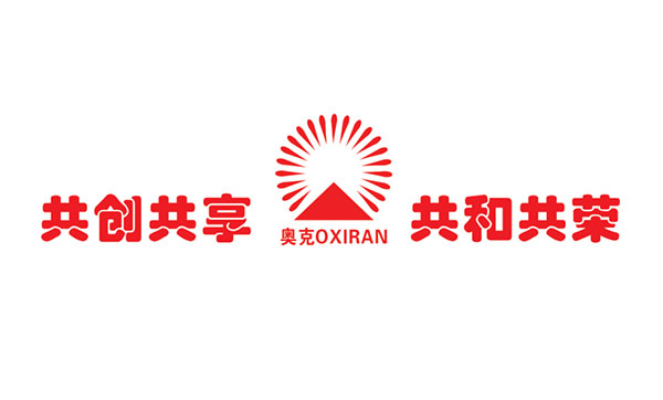 奧克股份向揚州捐款100萬元抗擊新冠疫情